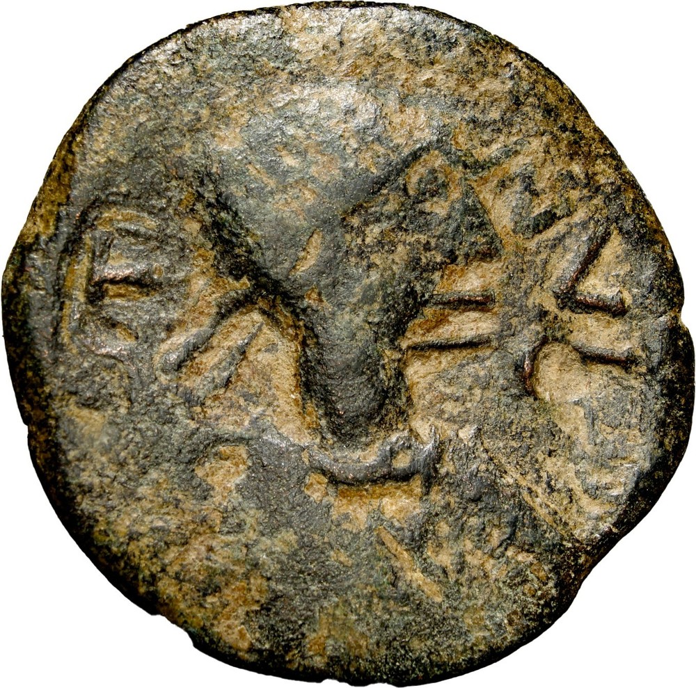 RRR Arab Barbarous Issue (Early Islamic / Pre-Islamic) Justin 1 Byzantine Follis