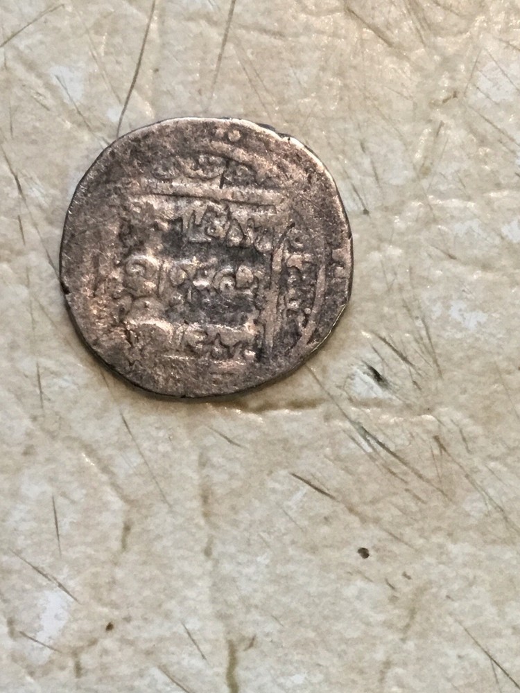Silver triple dirhem of the Jalairid Shaykh Oweys ibn Hasan Buzurg (1356-1374),