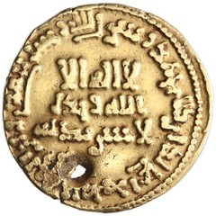 Europe, “al-Mahdi”, gold dinar, AH “167”, contemporary European imitation of a g