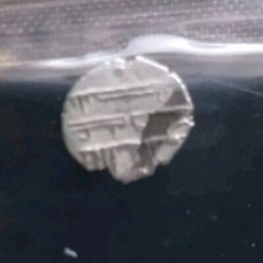 Pakistan Habbarid Emirate, Arab Dynasty 854-1011 AD Silver Damma.