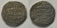 AYYUBID al-Adil Abu Bakra I AR Dirham 610 AH m. Dimashk /Damascus (2,96g)