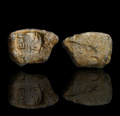 Early Islamic Lead (PB) Umayyad Seal with Arabic Inscription “bi-mā amara Allāh”