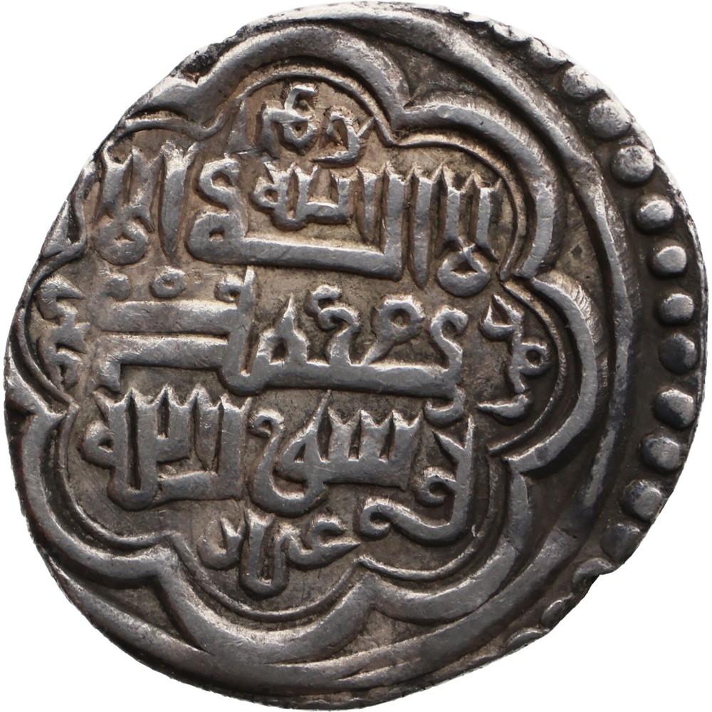 AH 732 Mongol Empire Ilkhanid 2 Dirhams Abu Sa’id Bahadur Coin (MO3934-)