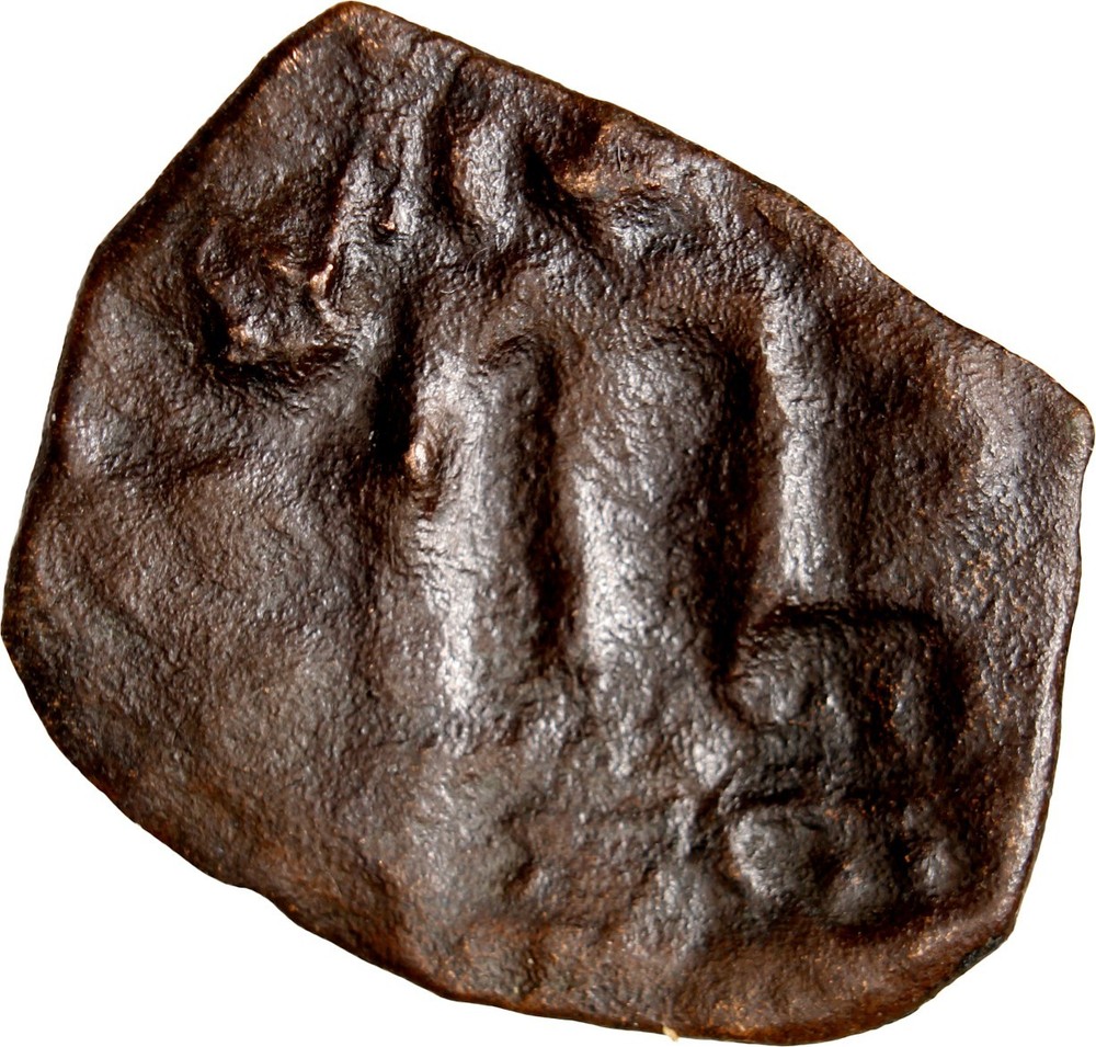 Arab Byzantine Fals Pseudo Byzantine Type With Countermark Authentic Early Coin