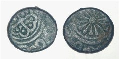 Islamic Coin Of government in Dvin Armenia – Qizil Arslan 498-511AH Very Rare
