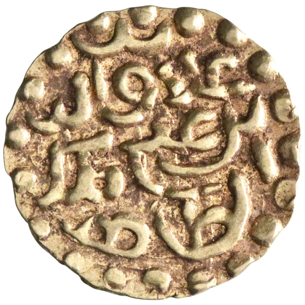 Aceh Sultanate: ‘Ala al-Din ibn ‘Ali (al-Qahhar) (1537-1571), gold kupang (mas)