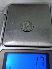 Authentic Umayyad Silver Dirham Old – Early Islamic Caliphate Coin