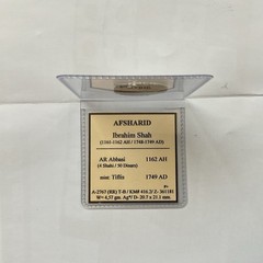 AFSHARID Ibrahim AR Abbasi 1162 AH mint Tiflis (4,6g) RR