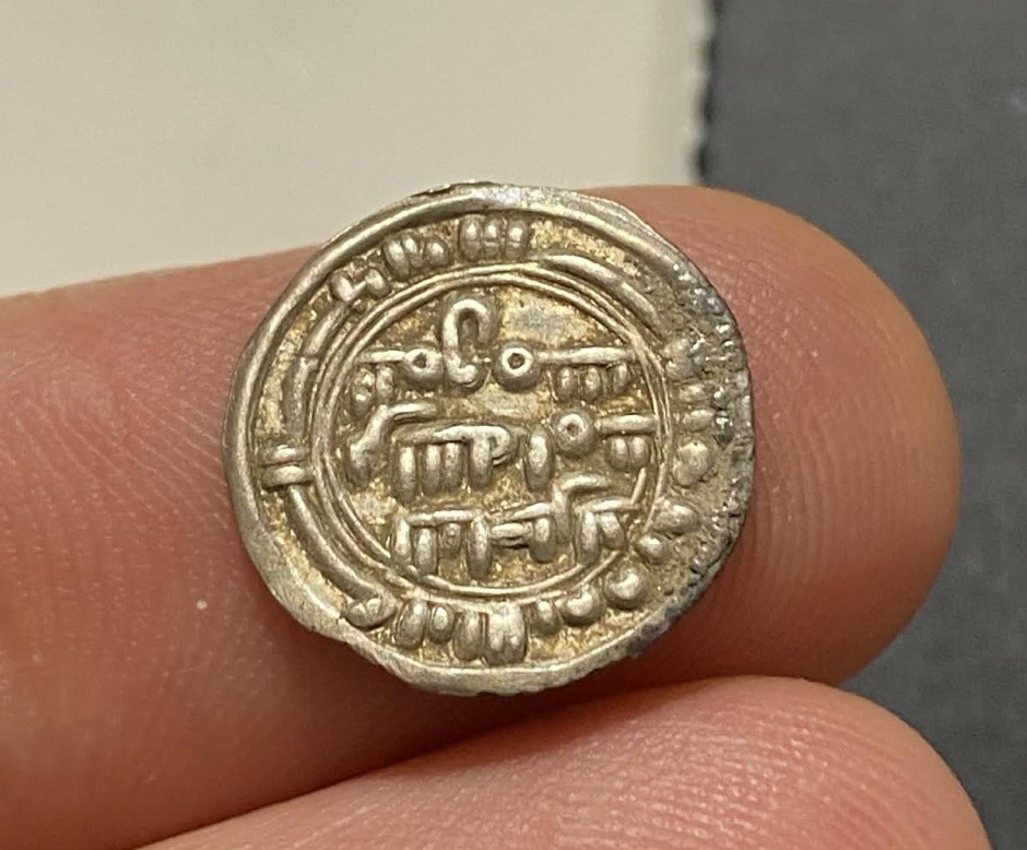 Amirs Of Yemen, Al Nasir, 913-937 AR 1/2 Dirham, Athar, Unc Or Near So