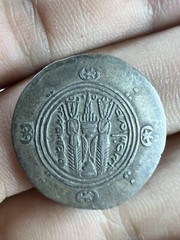 Islamic (Medieval) Abbasid ND (756) Half Drachm Silver Coin Ancient Bullion