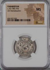 Tabaristan Ahura Mazda AR Hemidrachm AD 780 NGC MS Sparkling Gem !