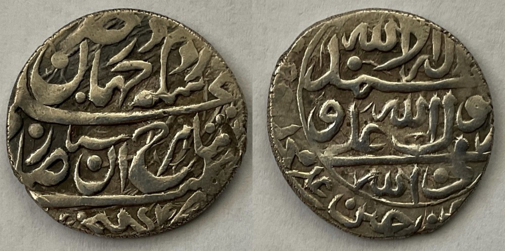 AFSHARID Shahruh Shah AR Abbasi 1164 AH Ganja (4,59g)