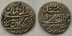 AFSHARID Shahruh Shah AR Abbasi 1164 AH Ganja (4,59g)