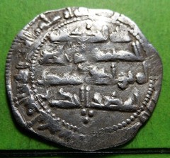 INDEPENDENT Emirate, AL HAKEM I, Dirhem, AL ANDALUS, Vives.-110, 201H, Silver