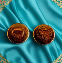 Islamic El Fulus Civic Copper Coin Dated 1694 10 Grams 25mm RARE