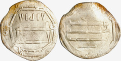 Early Medieval & Islamic ISLAMIC, ‘Abbasid Caliphate. temp. Al-Hadi, AH 169-170