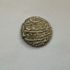 Midl East AFSHARID Shahruh Shah AR Abbasi 1162 AH/ 1749 AD (4,61g)