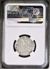 Abbasid: al-Muttaqi (940-944), silver dirham, Madinat al-Salam mint, AH 329 (940