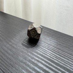 Medieval Polyhedral Islamic weight – half Uqiyyah / 2 dirhams (14.73g) @m1365