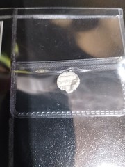 Pakistan Habbarid Emirate, Arab Dynasty 854-1011 AD Silver Damma.