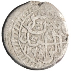 Barakzai: ‘Abd al-Rahman (1880-1901), silver rupee (9.09g), Kabuul mint, AH 1298