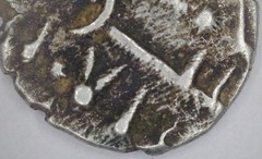 Silver Damma Habbari Amirs of Sind Medieval India Islamic Coin c 900-1000 SD2