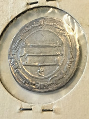Islam Abbasid Dirham Silber 25 mm/ 2.9 g Münze Original