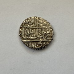 Midl East AFSHARID Shahruh Shah AR Abbasi 1162 AH/ 1749 AD (4,61g)