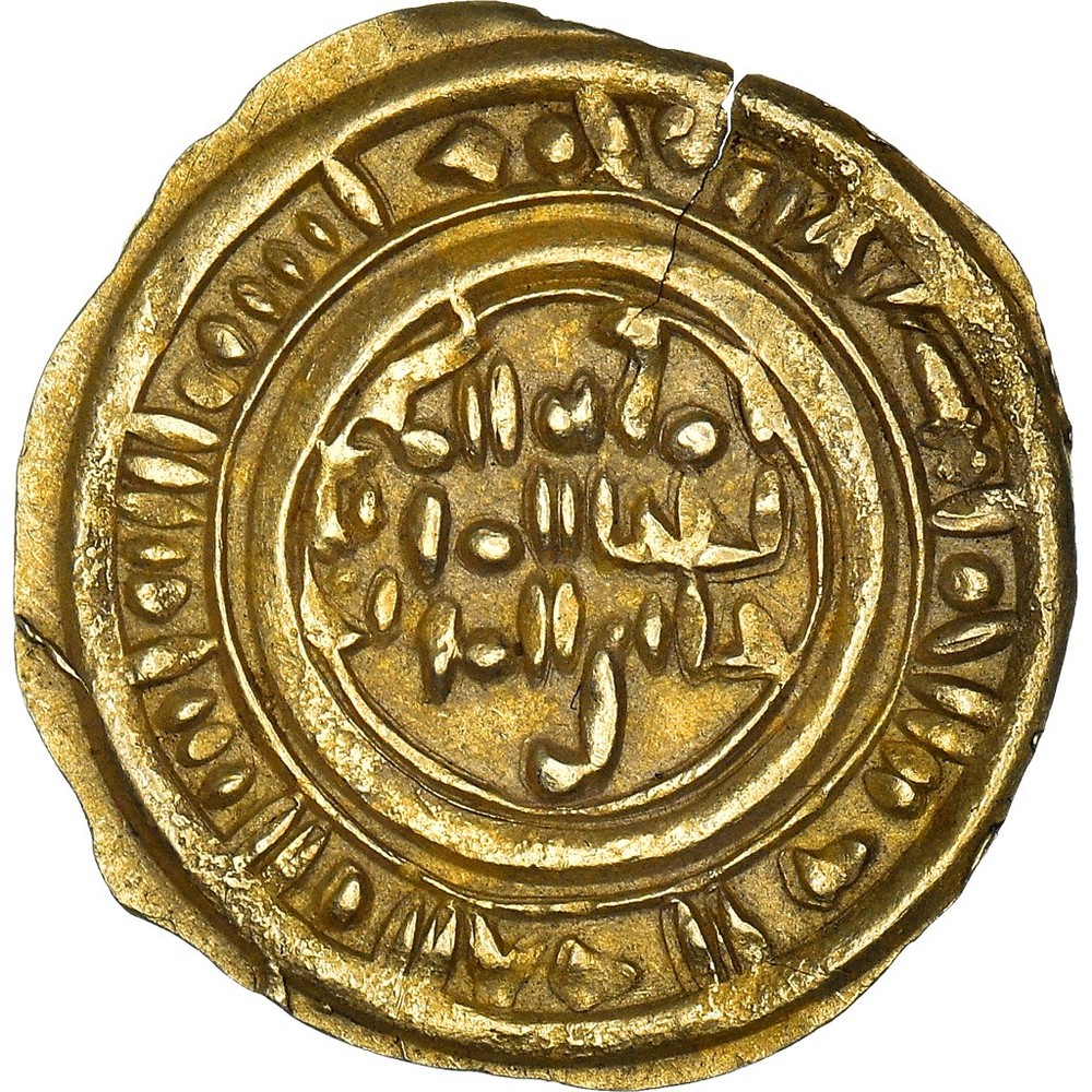 [#971212] Coin, Najjahid, Jayyash b. al-Mu’ayyad, Dinar, AH 465 (1073/74), Za, b
