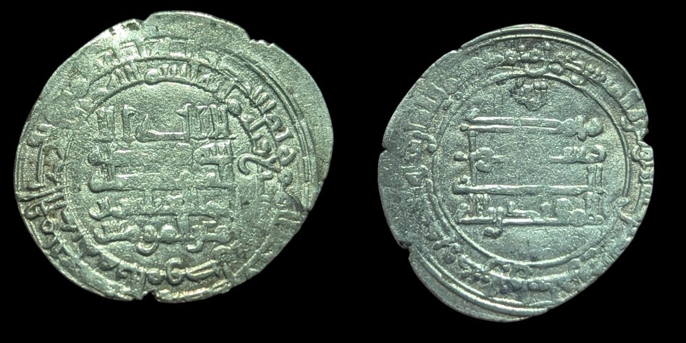 Abbasid Caliphate, al-Muqtadir, Dirham AH 296-317/908-929 – Arrajan – Silver