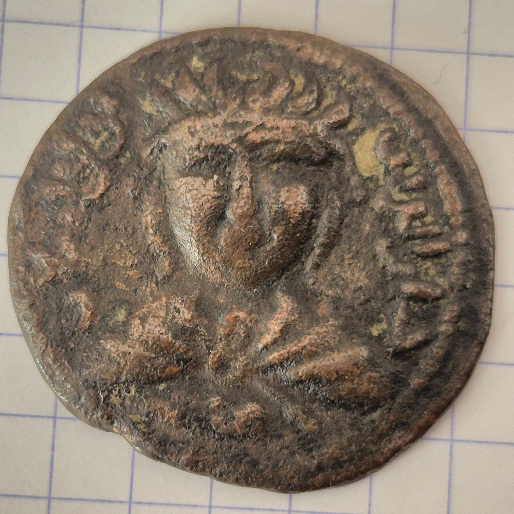 Husam al-Din Yuluq Arslan. AH 580-597 (AD 1184-1200) Dated AH 583 – SS n° 33.4