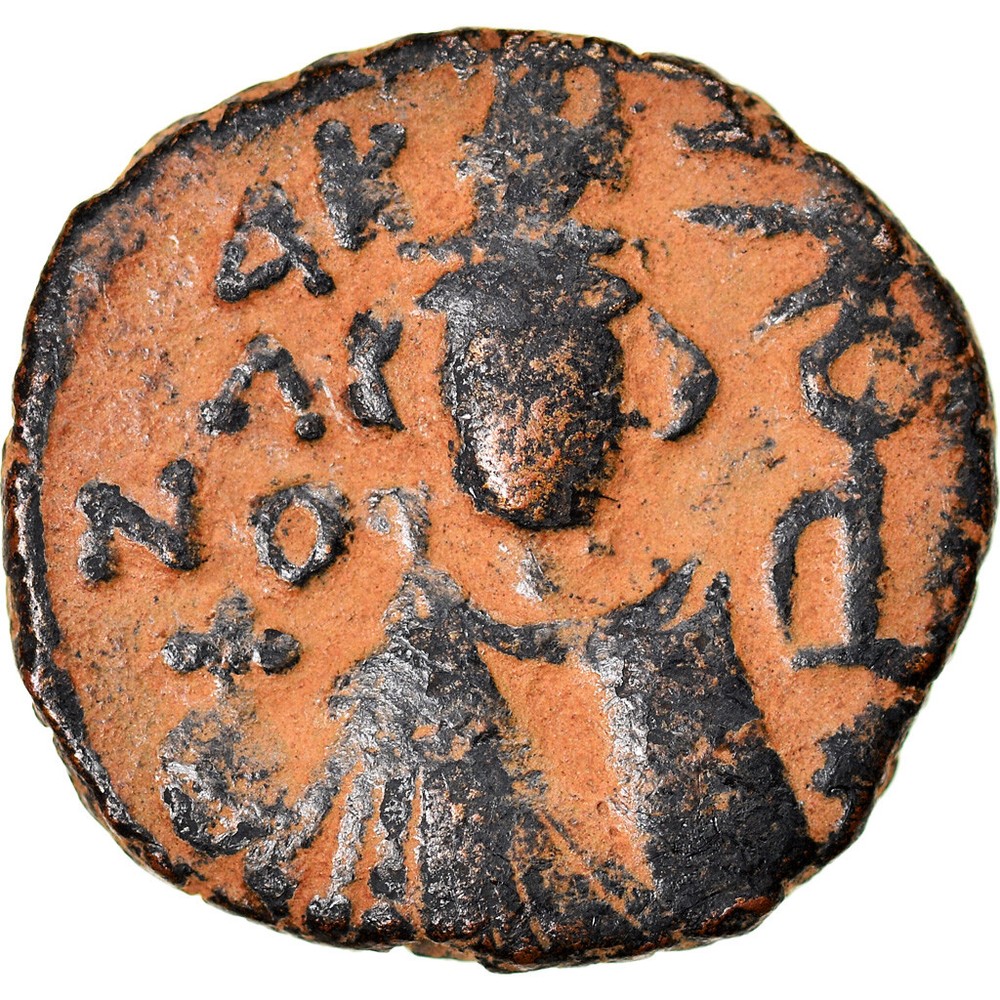 [#876730] Coin, Arab-Byzantine, Fals, 685-692, Hims (Emesa), EF(40-45), Bronze