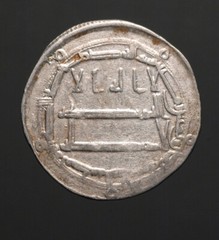 IS16-171 Harun Al-Rashid, legendary caliph of 1001 Nights, Silver Dirham, 188AH