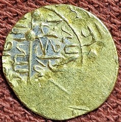 1525 AD Safavids 1/4 Ashrafi Gold Coin Sebzawar Mint