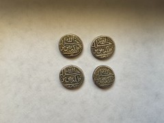 AFSHARID Nadir Shah LOT OF 4 COINS AR 6 Shahi 1151 AH