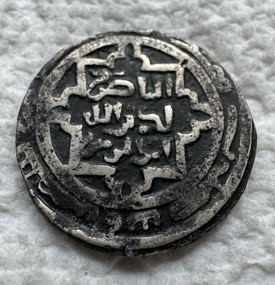Z-13 GREAT MONGOLS: Anonymous, ca. 1220s, AE jital (4.75 ), Shafurqan, ND,A1972,