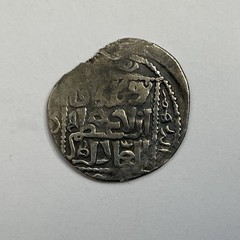 MONGOLS (CHINGIZID) Möngke Khan AR Dirham 657 AH Tiflis (2,55g) RR