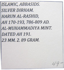 ISLAMIC, ABBASID. SILVER DIRHAM. HARUN AL-RASHID, 786-809 AD. AL-MUHAMMADIYA.