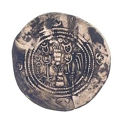 Arab-Sasanian. Salm b. Ziyad. Circa AH 61-65 / AD 680-684. AR MINT (Khurasan)