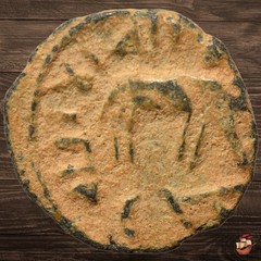 RARE Umayyad Caliphate fals coin – ELEPHANT type — Hims mint @x1071