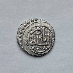 CAUCASUS GANJA KHANATE Shah Verdi Khan AR Abbasi 1155 AH m. Ganja (4,66g)