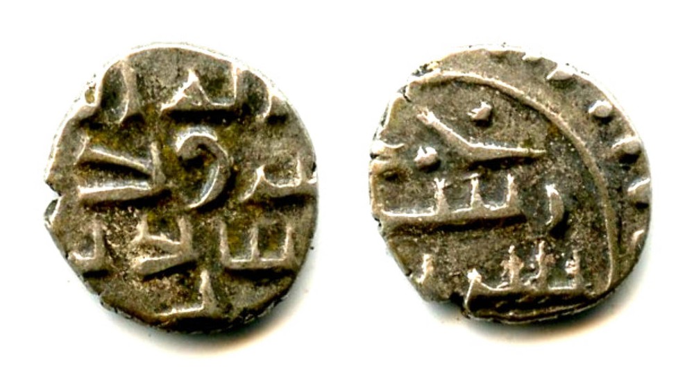 Very nice silver damma of Amir Ahmd (later 900’s AD), Habbarid Amirs of Sind (HS