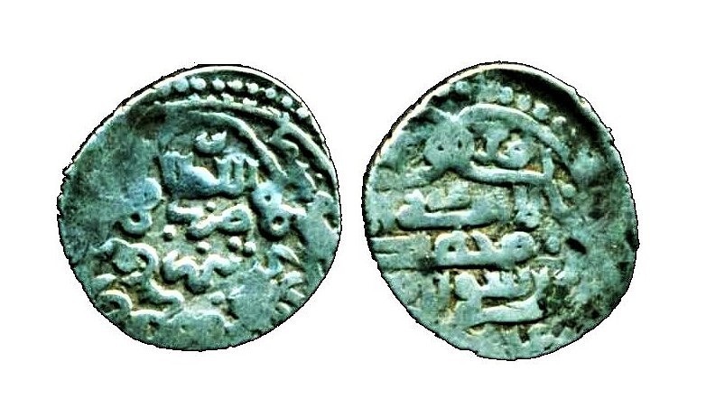 Ilkhans: Anushiravan, Silver 2 dirham, AH 755, VERY RARE RR!