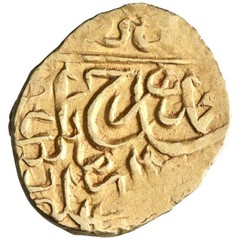 Timurid: Shahrukh III (1575-1579), gold 1/4 ashrafi (0.91g), Badakhshan, AH 983-