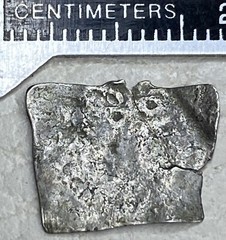 1121-1286 Coin Almohad Caliphate Silver Crown of Aragon Medieval Christian Era