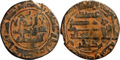 ABBASID, cit. ABDALLAH B. DINAR and BUGHA, SUR-mint, ND, A-293, Copper fals coin