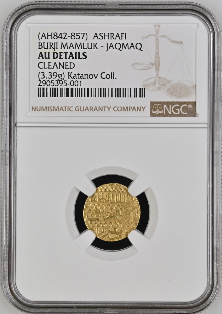 AH842-857 BURJI MAMLUK – JAQMAQ ASHRAF NGC AU Details