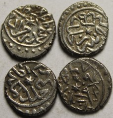 1 Rare Genuine Islamic Silver akce coin/Ottoman Empire Mehmed 855AH/ 1444AD