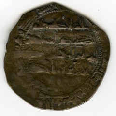 ☆ ☆ RARE AL-ANDALUS • ISLAMIC SPAIN • EMIRATE DIRHAM 239H · AL-MUHAMMAD I ☆C9781