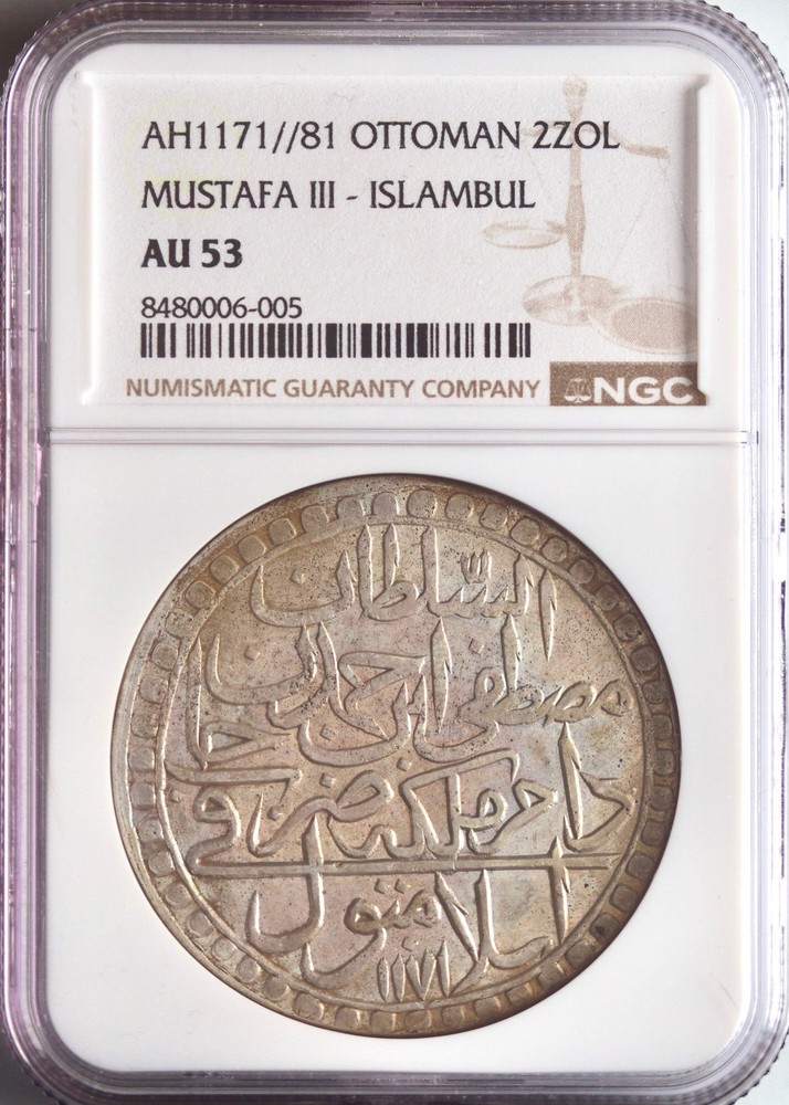 Ottoman: Mustafa III (1757-1774), silver 2 zolota, Islambul (Istanbul) mint, AH